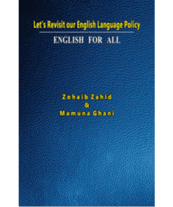 LET’S REVISIT OUR ENGLISH LANGUAGE POLICY