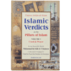 FATAWA ARKAN-UL ISLAM | ISLAMIC VERDICTS ON THE PILLARS OF ISLAM