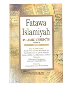 FATAWA ISLAMIYAH (ISLAMIC VERDICTS) 8 VOLUMES