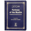 FORTRESS OF MUSLIM