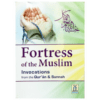 FORTRESS OF MUSLIM