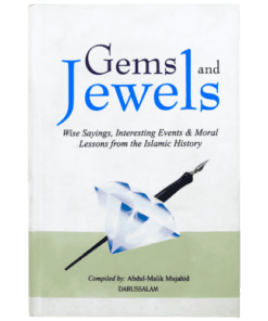 GEMS AND JEWELS