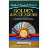 GOLDEN ADVICE SERIES -10.VOL.SET