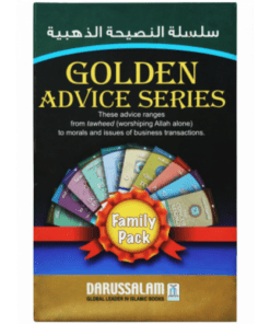 GOLDEN ADVICE SERIES -10.VOL.SET