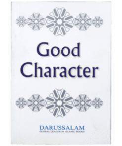 GOOD CHARACTER