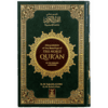 INTERPRETATION OF THE MEANINGS OF THE NOBLE QURAN