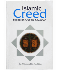 ISLAMIC CREED