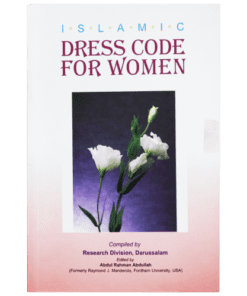 ISLAMIC DRESS CODE FOR WOMEN