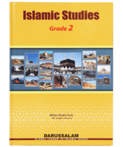 ISLAMIC STUDIES GRADE (VOL 2, SC)