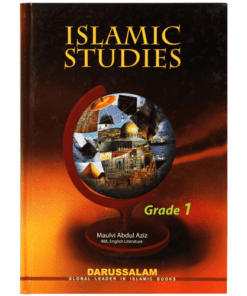 ISLAMIC STUDIES GRADE (VOL1 , SC)