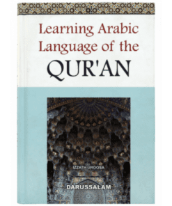 LEARNING ARABIC LANGUAGE OF THE QURAN