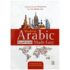 MODERN ARABIC MADE EASY