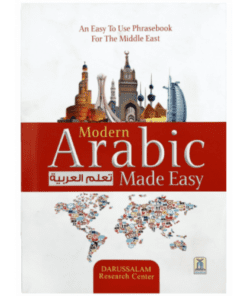 MODERN ARABIC MADE EASY