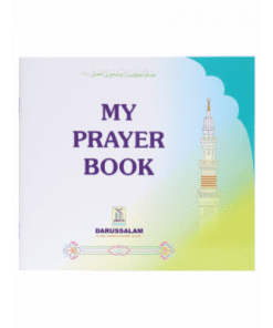 MY PRAYER BOOK