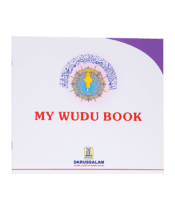 MY WUDU BOOK