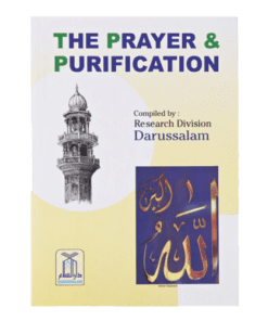 PRAYER AND PURIFICATION