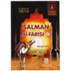 IN QUEST OF TRUTH SALMAN AL- FARISI (R.A)