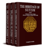 THE HERITAGE OF SUFISM VOLUME I, II & III