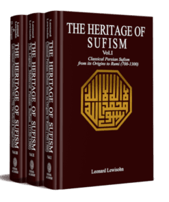 THE HERITAGE OF SUFISM VOLUME I, II & III