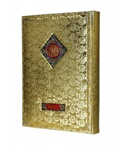 FANCY QURAN PAK- BEAUTIFUL RAXINE QURAN