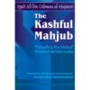 THE KASHFUL MAHJUB