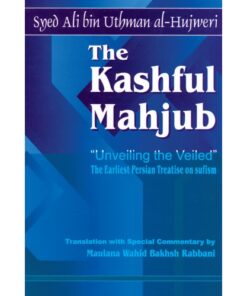 THE KASHFUL MAHJUB