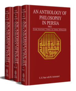 AN ANTHOLOGY OF PHILOSOPHY IN PERSIA