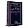 A GRAMMAR OF THE ARABIC LANGUAGE