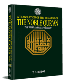 A TRANSLATION OF THE MEANING OF THE NOBLE QUR’ĀN