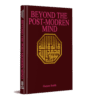 BEYOND THE POST-MODERN MIND