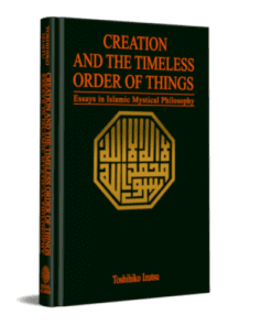 CREATION AND THE TIMELESS ORDER OF THINGS