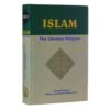 HAMARA ISLAM (ISLAM, THE GLORIOUS RELIGION)