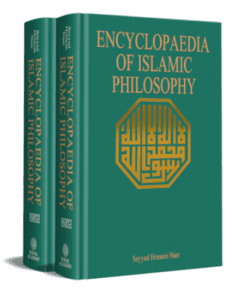 ENCYCLOPAEDIA OF ISLAMIC PHILOSOPHY (TWO VOLUMES)