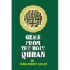 GEMS FROM THE HOLY QURAN