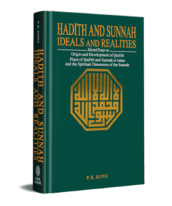 HADITH AND SUNNAH