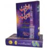 AL-TARGHEEB WAL TARHEEB 2VOLS. SET