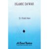 ISLAMIC DAWAH