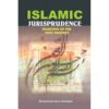 ISLAMIC JURISPRUDENCE