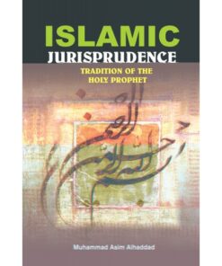 ISLAMIC JURISPRUDENCE