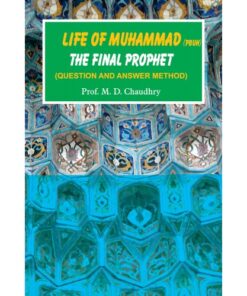 LIFE OF MUHAMMAD(PBUH)