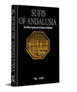 SUFIS OF ANDALUSIA