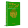 THE BOOK OF CERTAINTY