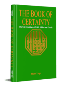 THE BOOK OF CERTAINTY