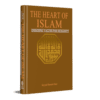 THE HEART OF ISLAMIC PHILOSOPHY