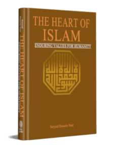 THE HEART OF ISLAMIC PHILOSOPHY