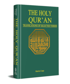 THE HOLY QUR’ĀN