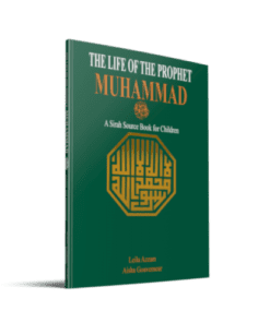 THE LIFE OF THE PROPHET MUHAMMAD