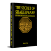 THE SECRET OF SHAKESPEARE