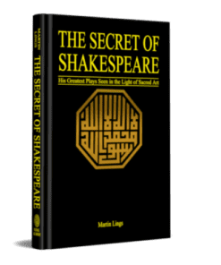 THE SECRET OF SHAKESPEARE