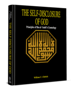 THE SELF-DISCLOSURE OF GOD